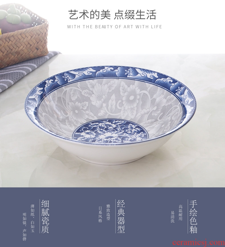 Four people of blue and white porcelain ceramic dishes suit plate household rice bowls bowl Chinese contracted creative rainbow noodle bowl bowl bubble