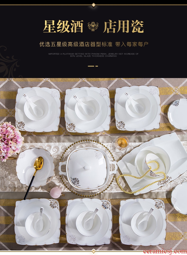 Bone China tableware dishes suit household portfolio european-style jingdezhen ceramic bowl of soup bowl chopsticks dish bowl suit