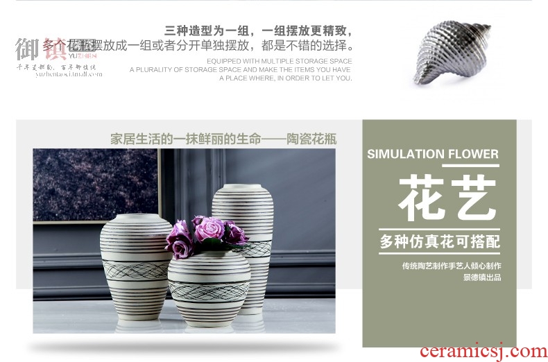 Chinese pottery and porcelain the sitting room porch ark shoe ark home decoration furnishing articles dancing orchid dry flower vase hydroponic mesa