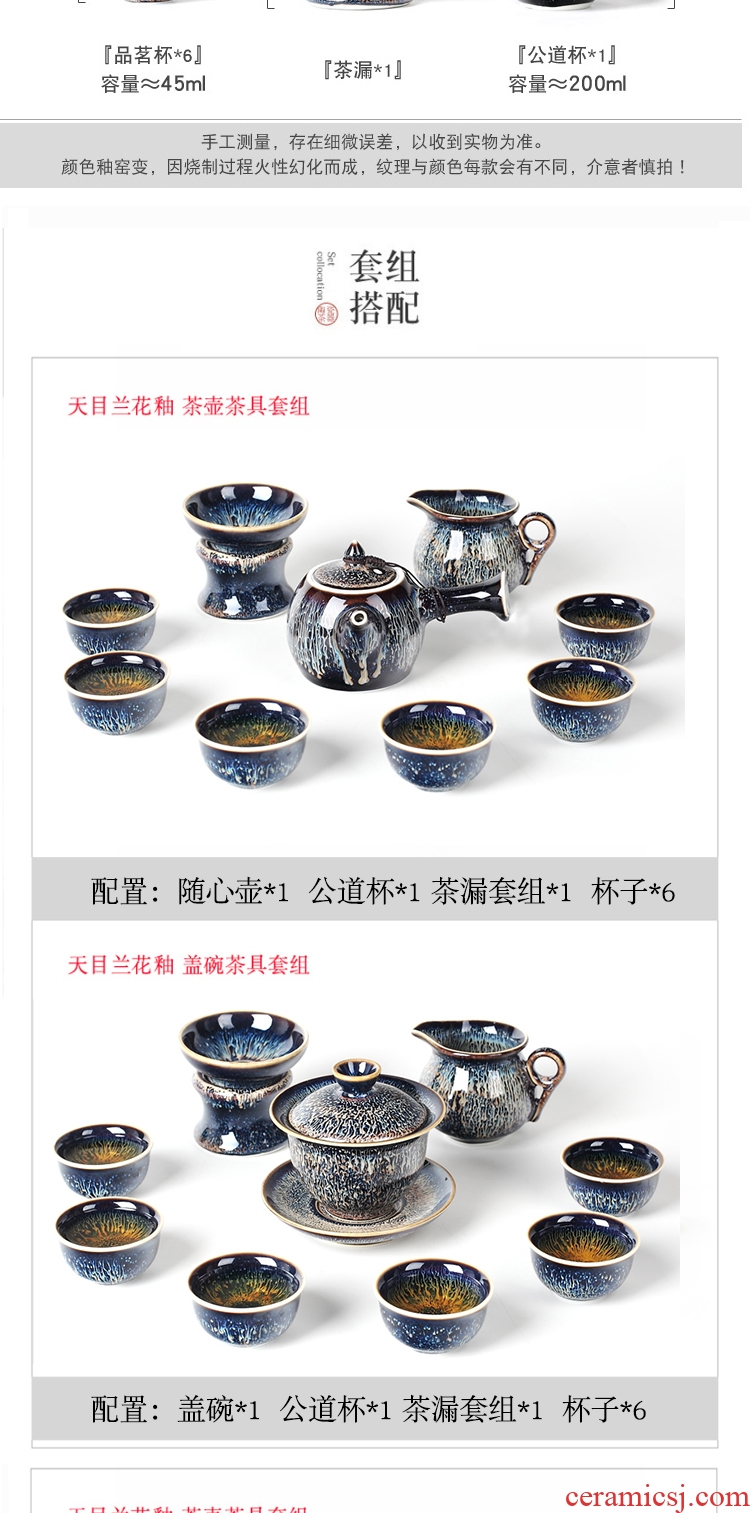 DH jingdezhen ceramic kung fu tea set tea home sitting room teapot tea restoring ancient ways is a whole set of cups