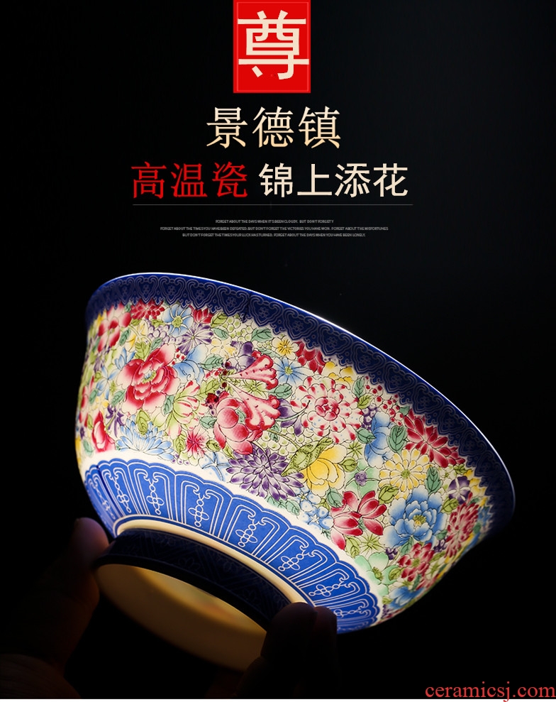 Jingdezhen ceramics rainbow noodle bowl single high against the iron rice bowl Chinese dishes suit household antique bowl of long life