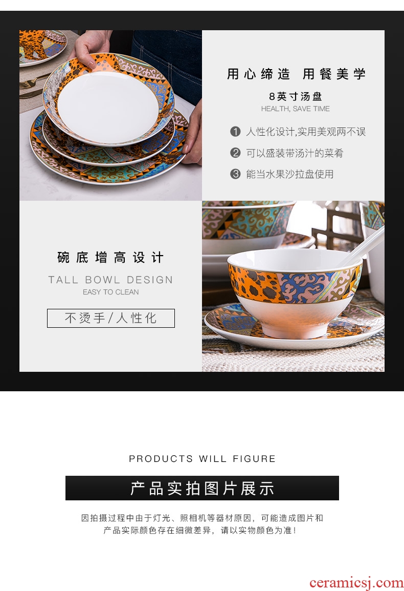 Jingdezhen ceramic tableware suit Chinese luxury eat bowl dishes of household ceramic bowl dish combination