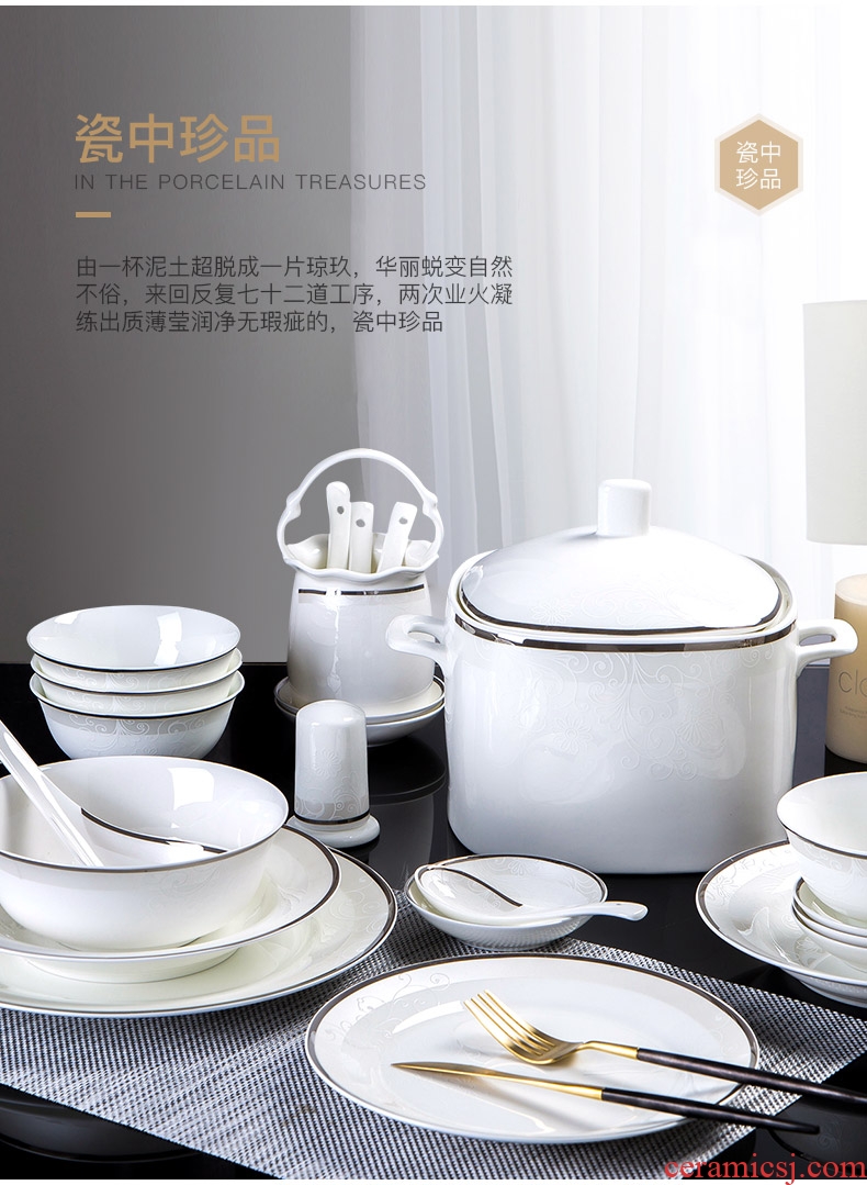 Jingdezhen European tableware suit creative ceramic bowl rice bowls to eat rice bowl household rainbow noodle bowl porringer personality