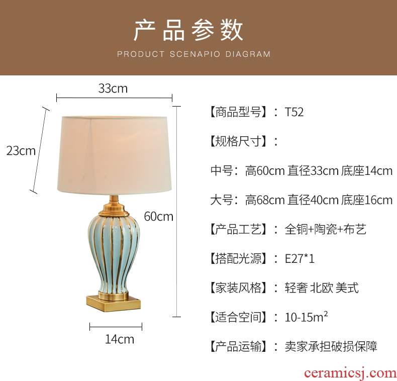 American bedroom adornment lamps manually all copper bed household large ceramic Europe type restoring ancient ways the study living room desk lamp