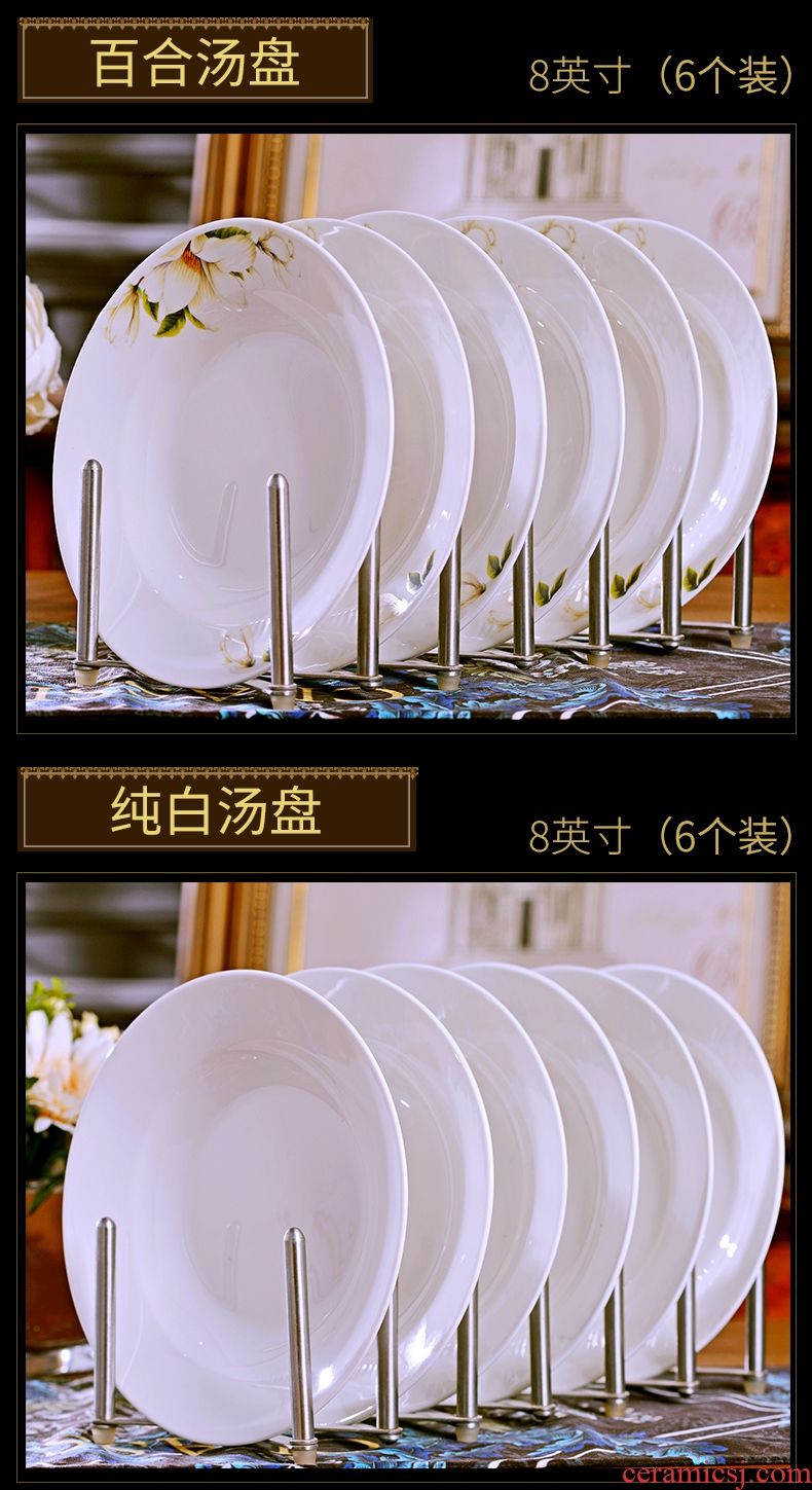 Jingdezhen ceramic plate 0 steak plate round the creative contracted household of Chinese style tableware package dumplings