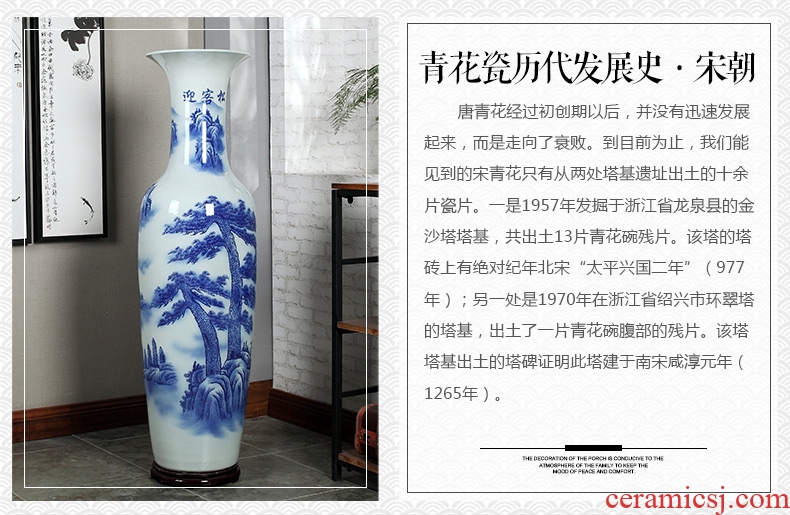 Jingdezhen ceramics of large blue and white porcelain vase, flower arrangement of Chinese style living room office decoration place hotel