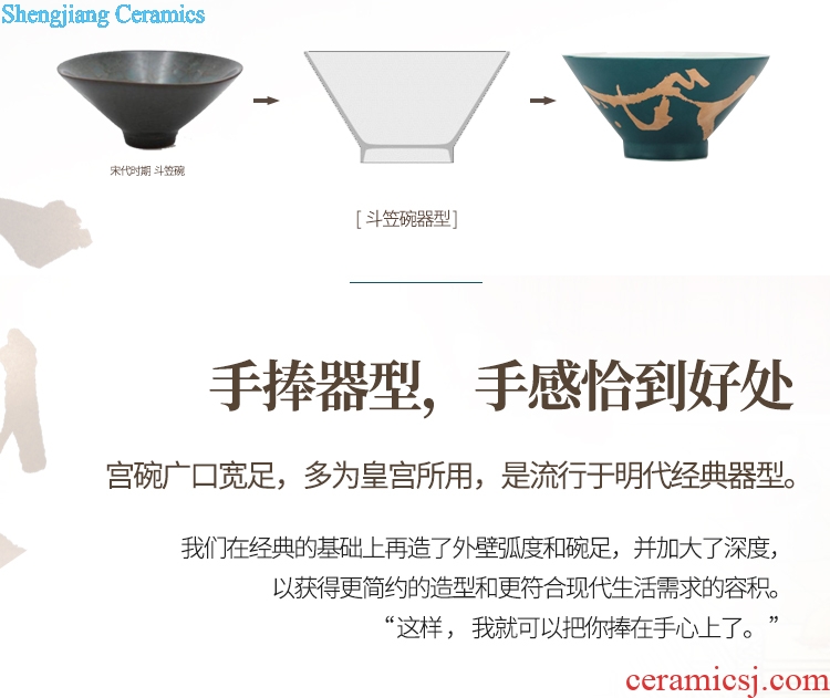 JingDe clouds in spilling in high temperature the inferior smooth color glaze ceramic bowl