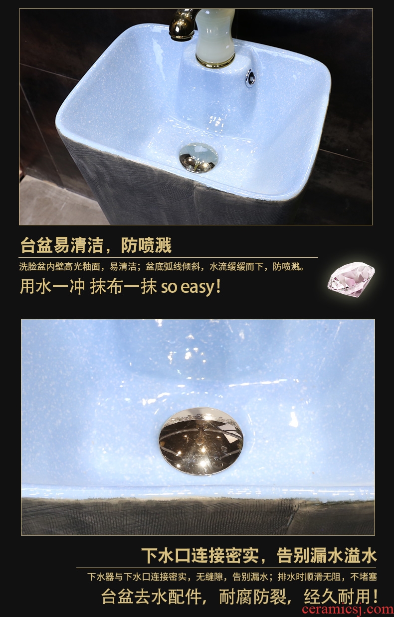 JingYan reed ceramic column basin of Chinese style restoring ancient ways black floor pillar type lavatory basin of wash one