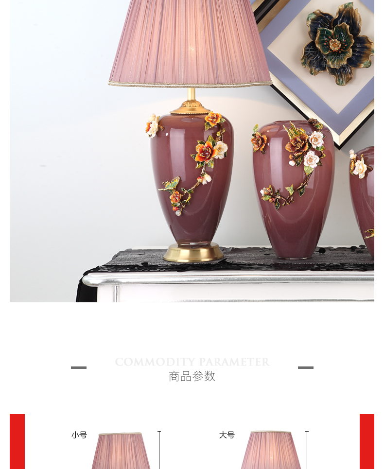 Cartel new Chinese style living room full of copper lamp type colored enamel porcelain lamp decoration of bedroom the head of a bed lamp