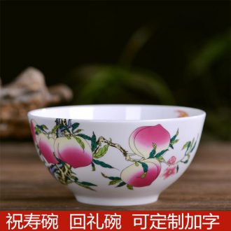 5 inches long life bowl of jingdezhen ceramics customized blessed by a single bone porcelain bowl bowl peach rainbow noodle bowl birthday gift back to the bowl
