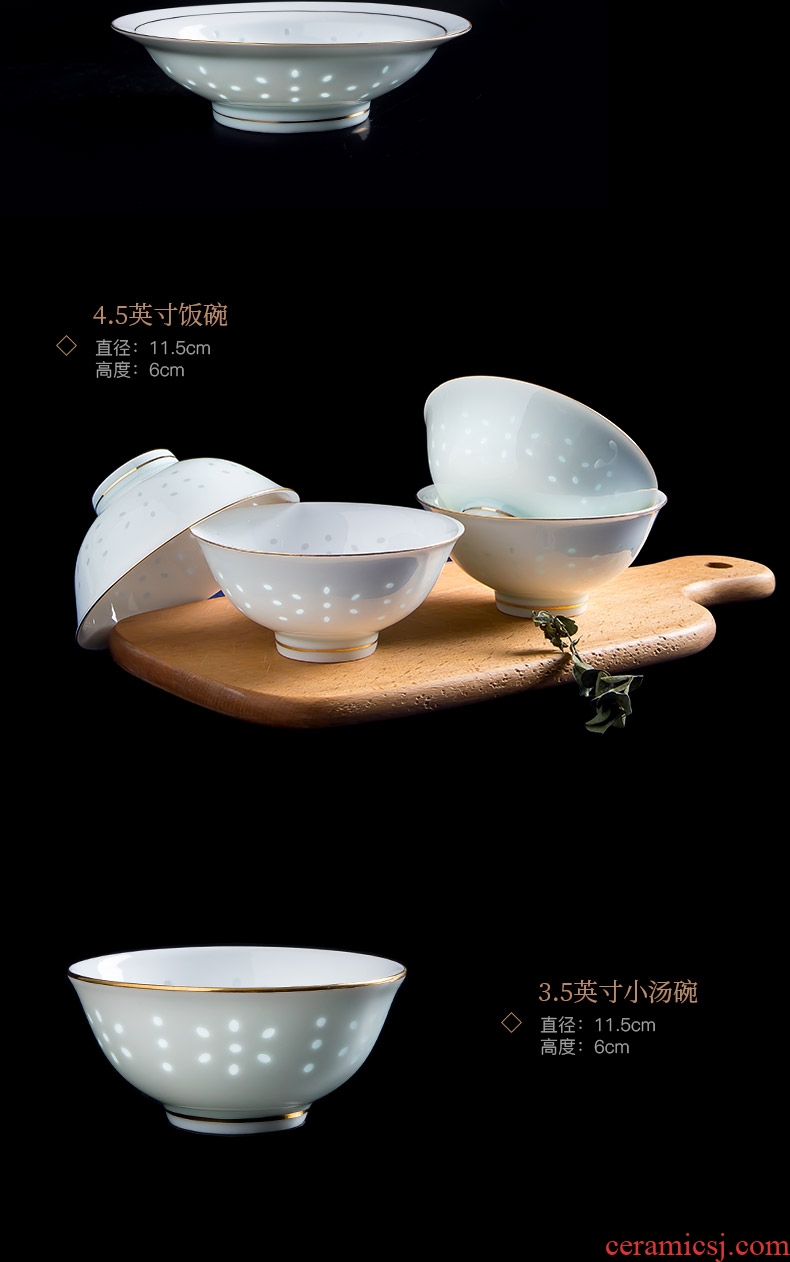 Jingdezhen and exquisite porcelain tableware suit Chinese high-grade bowls bowl chopsticks dishes suit household pure white dishes contracted