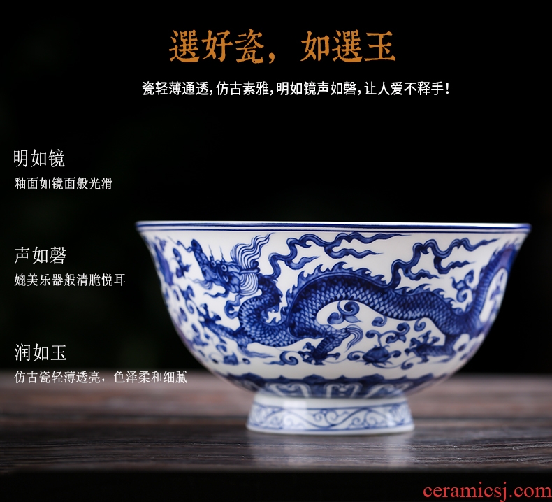 Jingdezhen home to eat a single rainbow noodle bowl bowl of soup bowl prevent hot tall bowl bubble bone bowls suit blue and white porcelain bowl