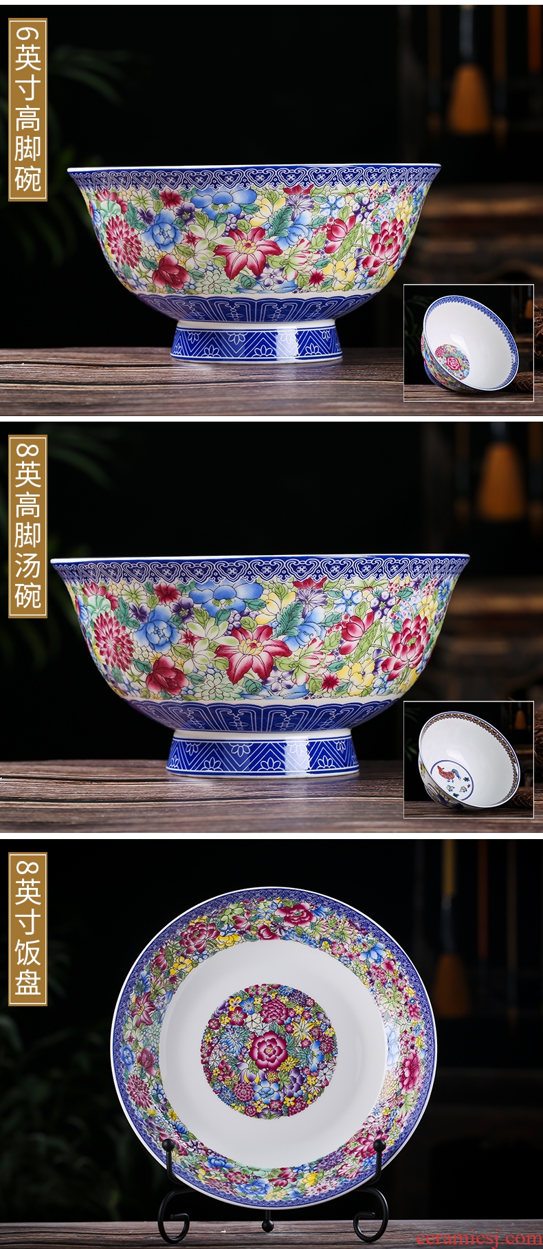 Jingdezhen ceramic bowl dish combination dishes suit household contracted antique Chinese longevity bowl of bone China tableware suit