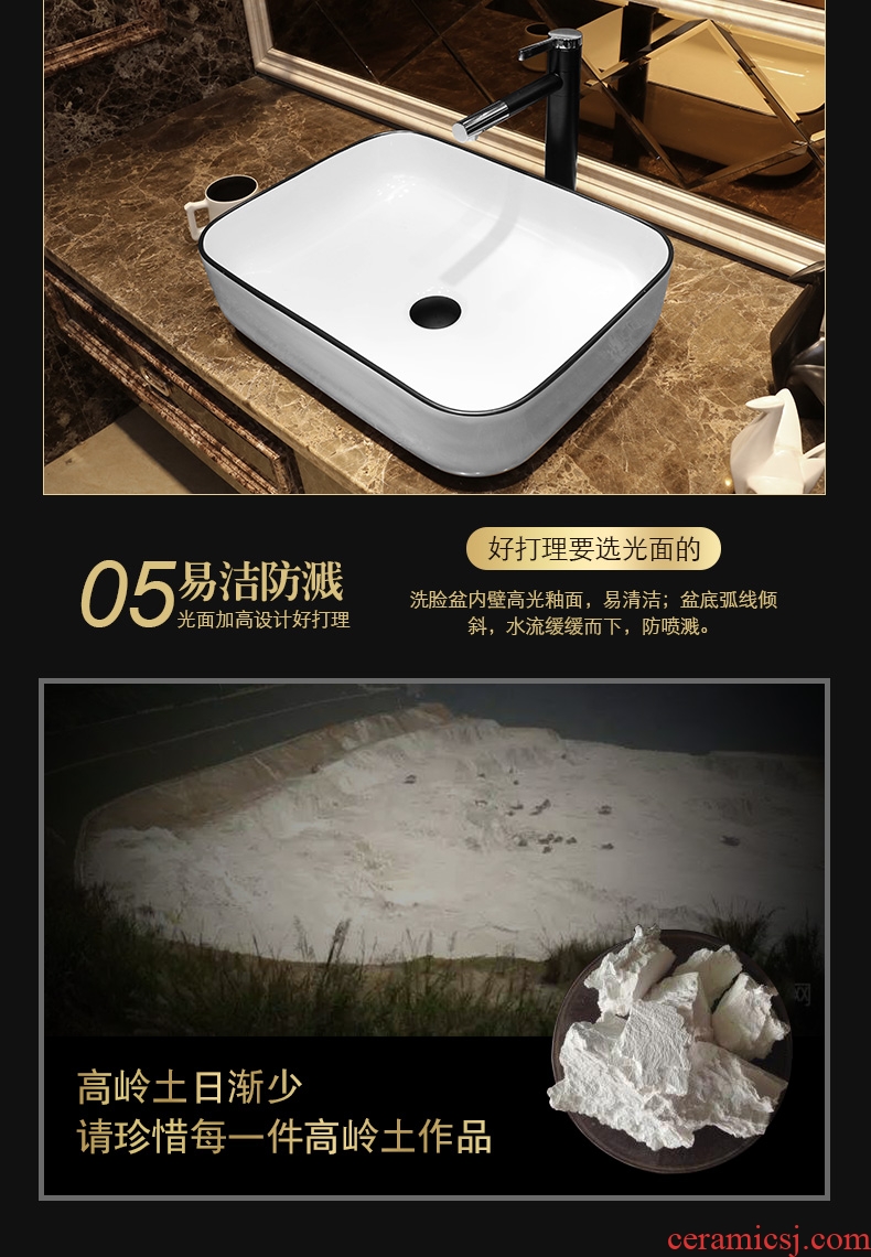 JingYan white black edge Nordic art stage basin rectangle ceramic lavatory contemporary and contracted on the sink