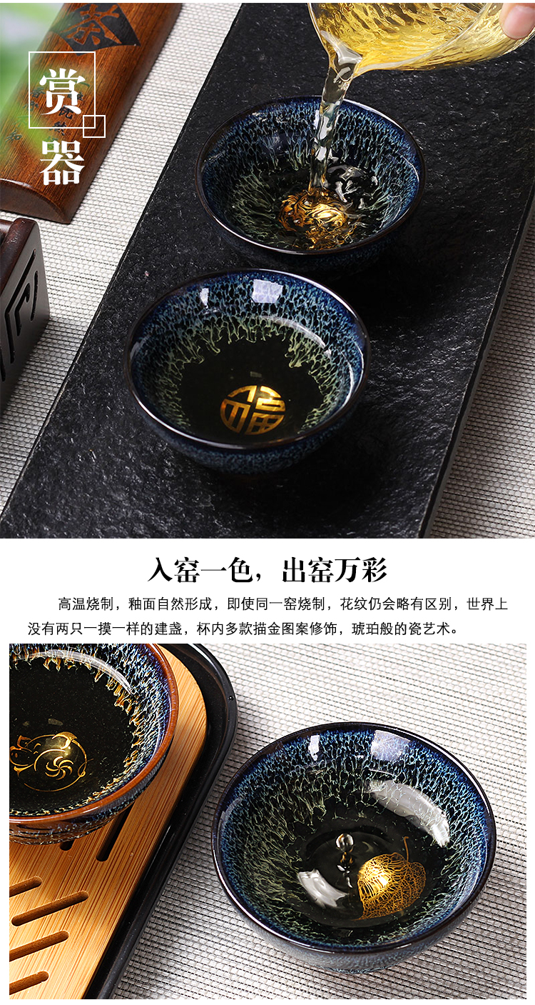 Leopard lam jianyang building ceramic cups single light blue kirin kung fu tea light cup sample tea cup cup pure manual master list