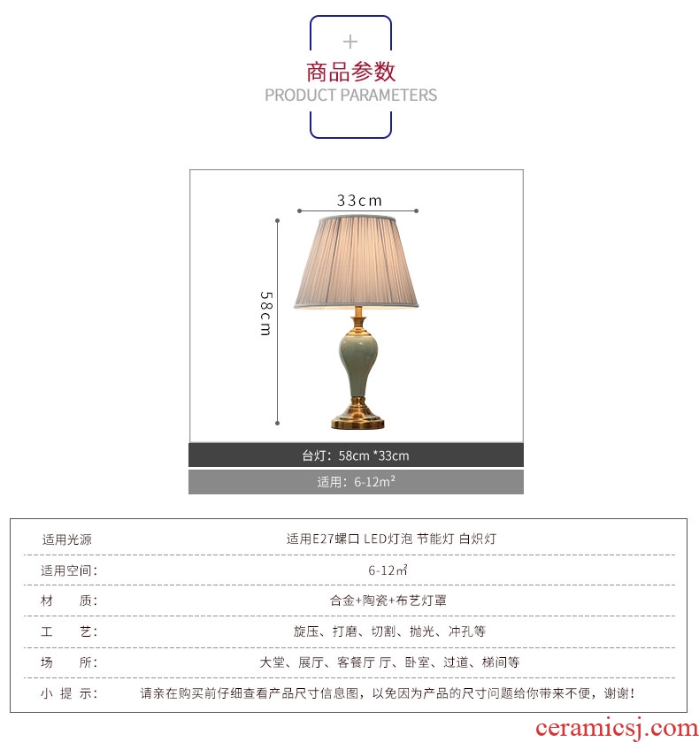 American ceramic small table lamp of bedroom the head of a bed idea marriage room warm European contracted and contemporary Nordic light lamps and lanterns of luxury