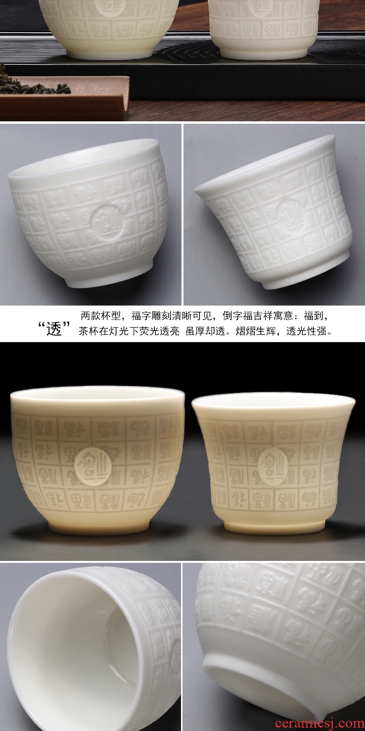 Leopard lam handmade tea masters cup, kung fu bone ceramic cups a single household only white porcelain jingdezhen sample tea cup