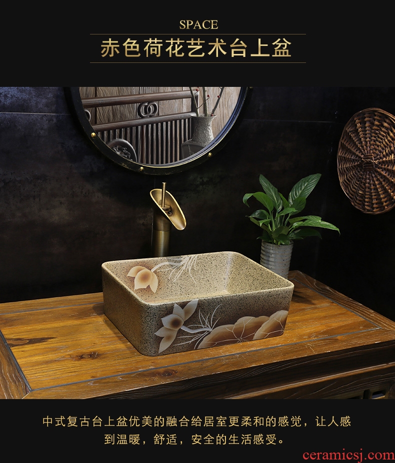 Art on the stage basin JingYan red lotus small square ceramic lavatory small size Chinese style on the sink