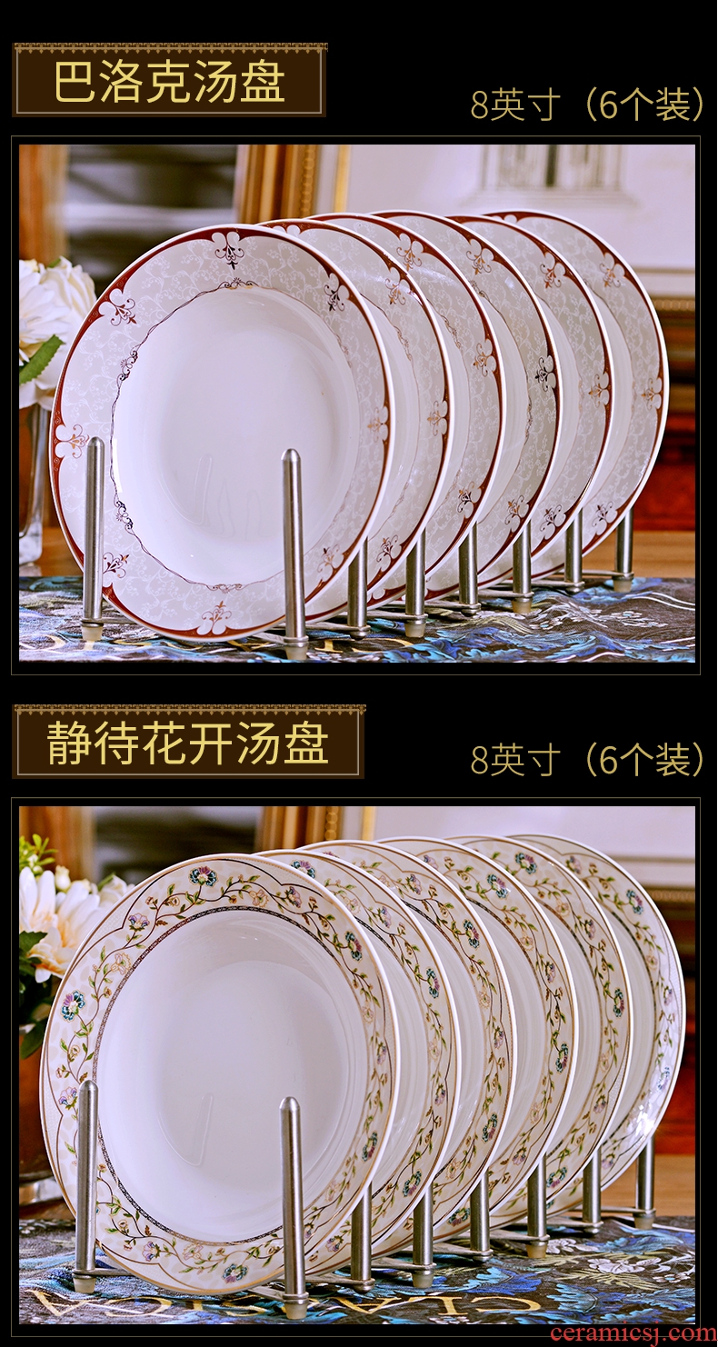 Jingdezhen ceramic plate 0 steak plate round the creative contracted household of Chinese style tableware package dumplings