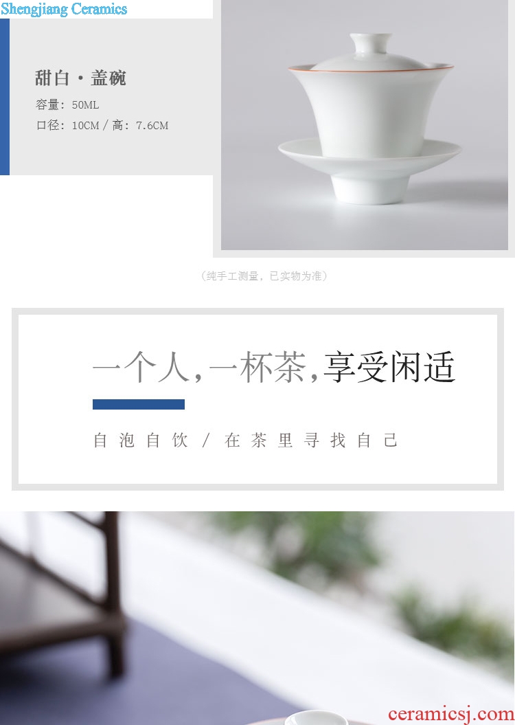 Jingdezhen ceramics by hand small tureen three cups to bowl white porcelain tea set bowl kung fu tea tea bowl