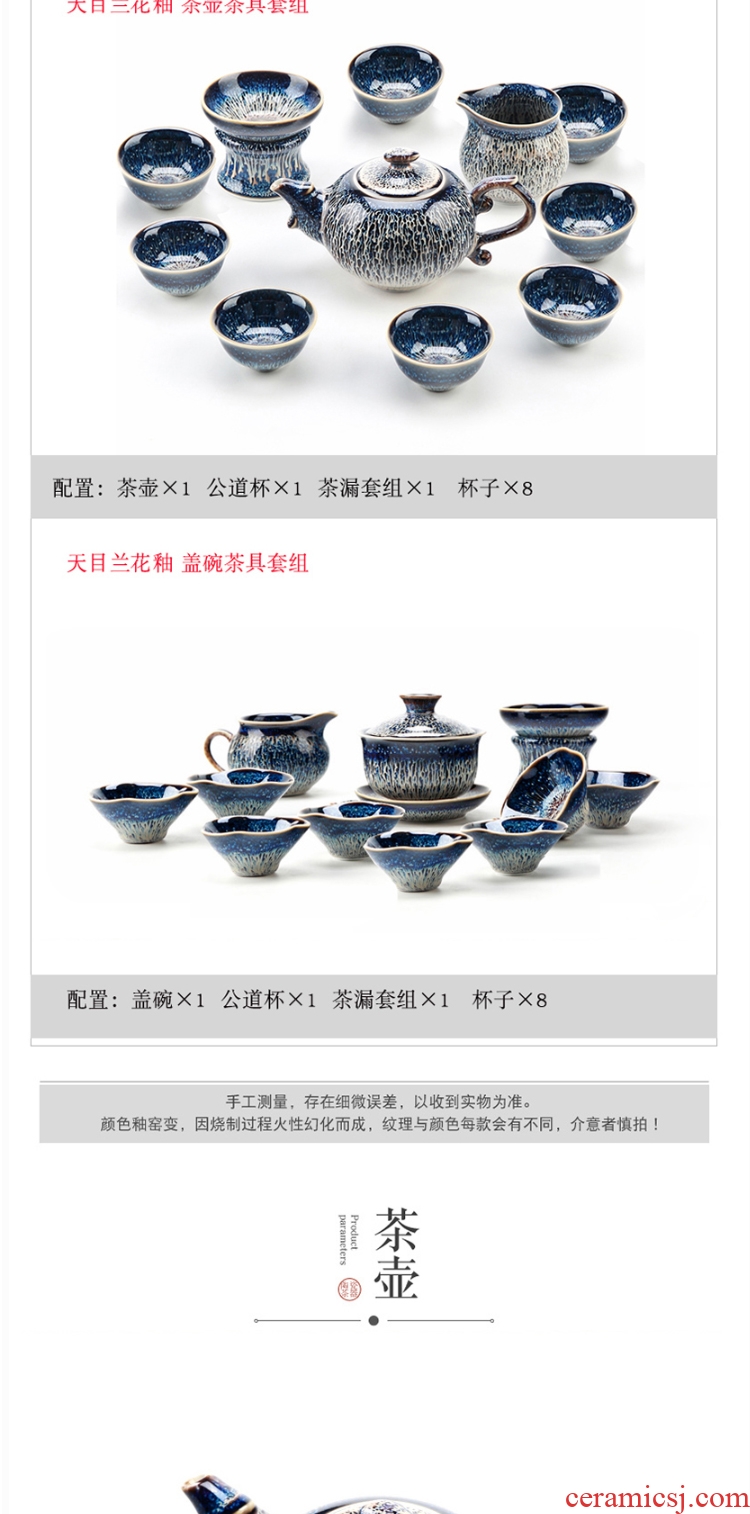 DH jingdezhen ceramic kung fu tea set tea home sitting room teapot tea restoring ancient ways is a whole set of cups