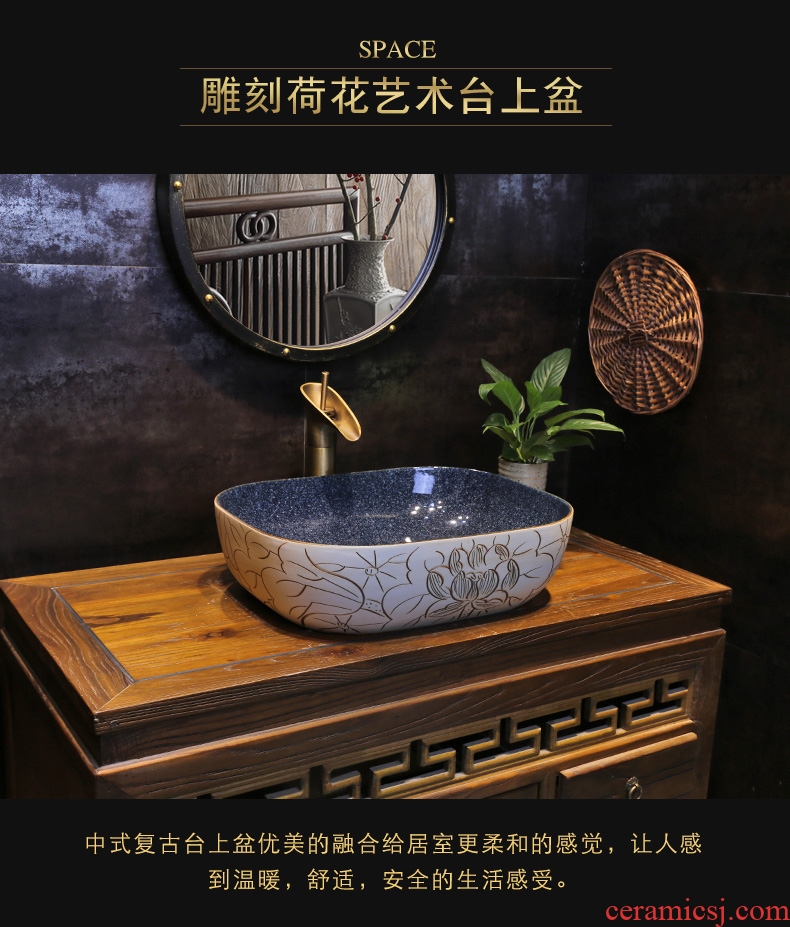 JingYan new Chinese lotus flower art on the stage basin bathroom ceramic lavatory household table plate lavabo single basin