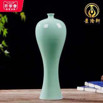 Jingdezhen ceramics archaize shadow celadon vase modern fashionable sitting room household handicraft furnishing articles beauty bottle