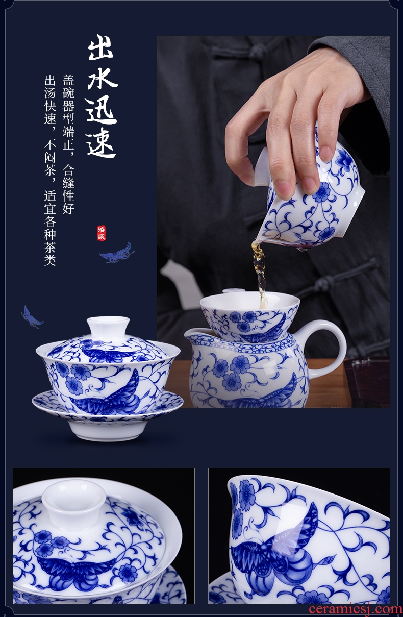 Blower, jingdezhen blue and white porcelain tea set suits home a whole set of kung fu tea set contracted lid bowl and cups of tea cups