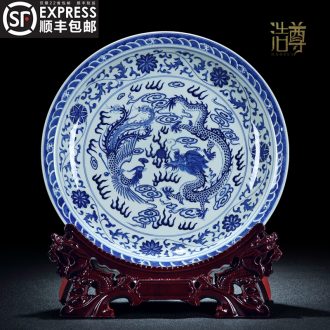 Jingdezhen ceramic furnishing articles decorative porcelain dish of blue and white porcelain decoration archaize sitting room hanging plate of rich ancient frame handicraft