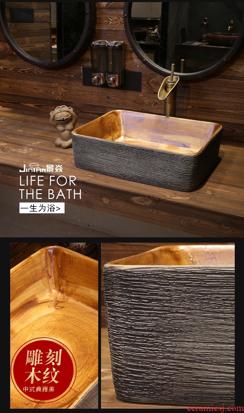JingYan wood art stage basin household rectangle ceramic lavatory Chinese style restoring ancient ways of archaize on the sink