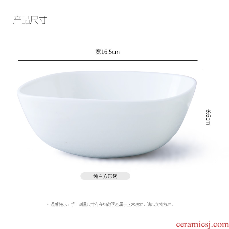 Creative jingdezhen ceramic bowl of salad bowl bone porcelain white household sifang rainbow noodle bowl bowl personality microwave oven is available