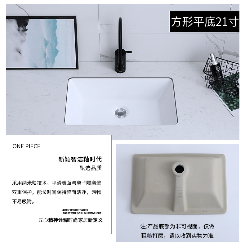 Square embedded ceramic undercounter oval sink single basin bathroom ark small basin that wash a toilet