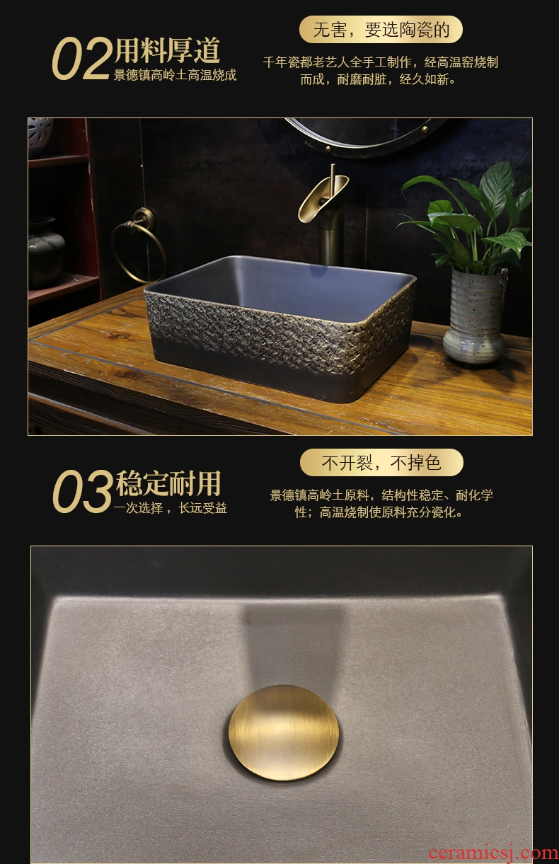 JingYan retro stone grain stage basin small rectangle ceramic art basin is small size archaize lavabo