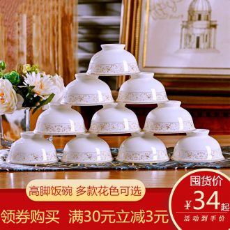 10 anti hot tall bowl of jingdezhen ceramic eat one bowl of instant noodles special bowl dishes suit household microwave oven
