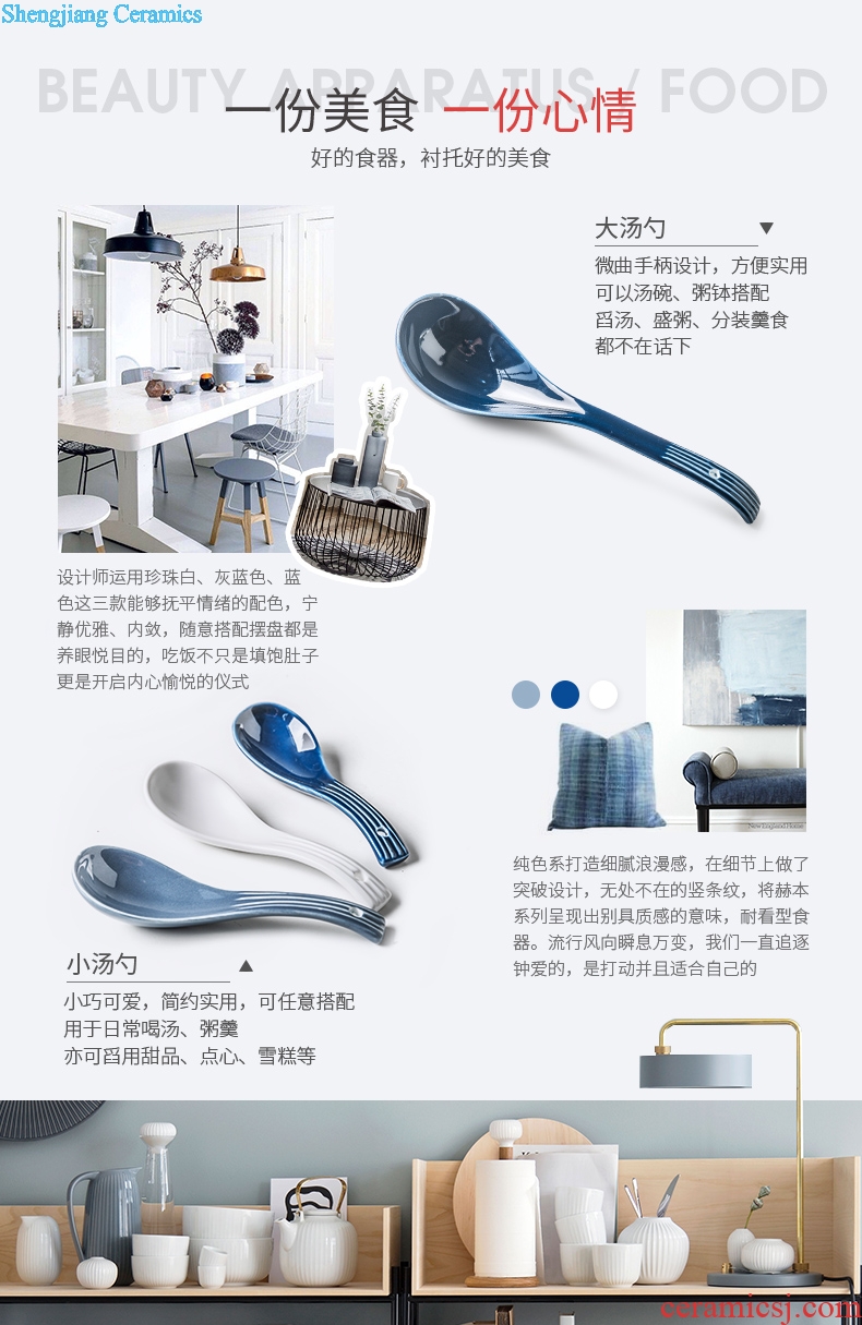 Household tablespoons of long handle drink soup spoon creative contracted small spoon Nordic ceramic spoon spoon eat porridge spoon scoop