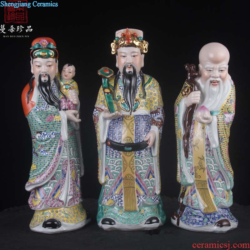 Jingdezhen 40 cm high sculpture porcelain color samsung furnishing articles fu lu shou samsung auspicious porcelain