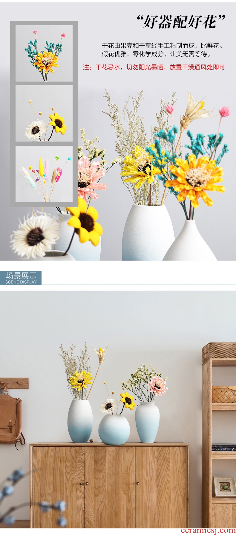 Manual dry flower ceramic floret bottle place flower arranging device contracted and contemporary sitting room is pure and fresh and TV cabinet table decorations