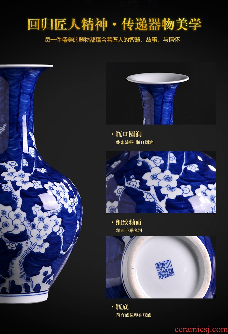 Antique blue and white porcelain vase of jingdezhen ceramics new Chinese style classical home sitting room rich ancient frame place decoration