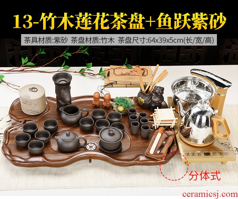 Beauty cabinet contracted and contemporary tea set suits domestic violet arenaceous kung fu ceramic solid wood tea set tea ceremony of a complete set of automatic