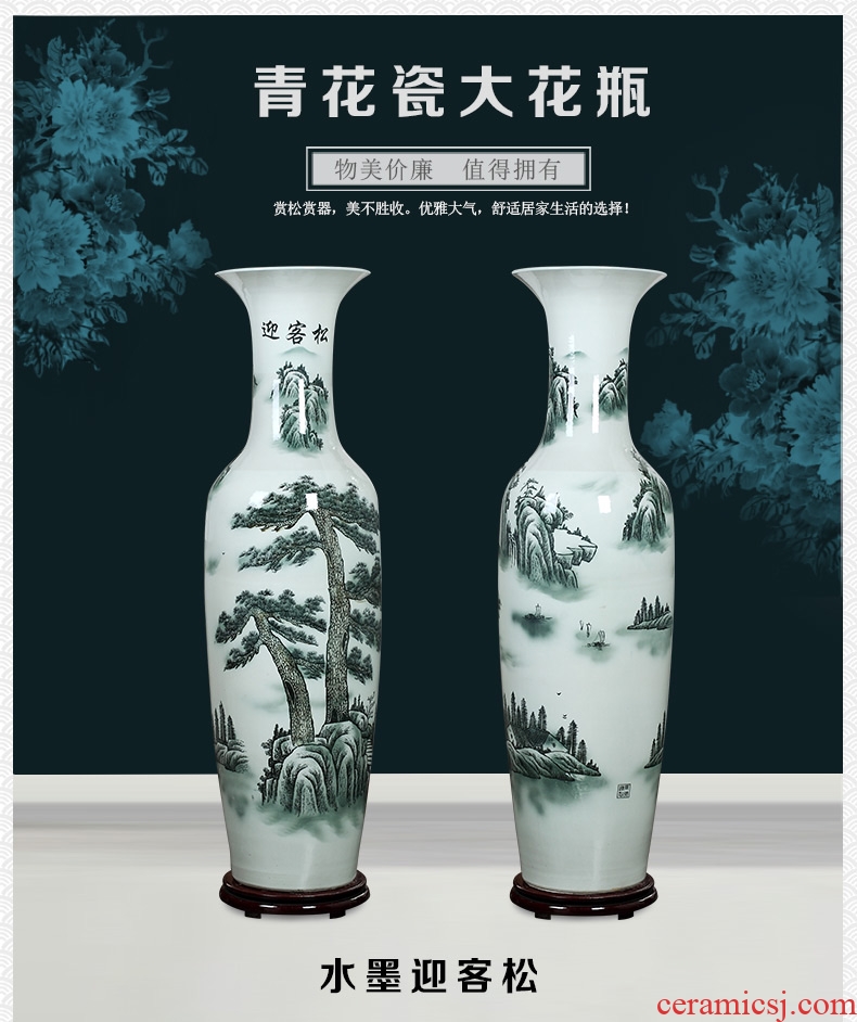 Jingdezhen ceramics of large blue and white porcelain vase, flower arrangement of Chinese style living room office decoration place hotel