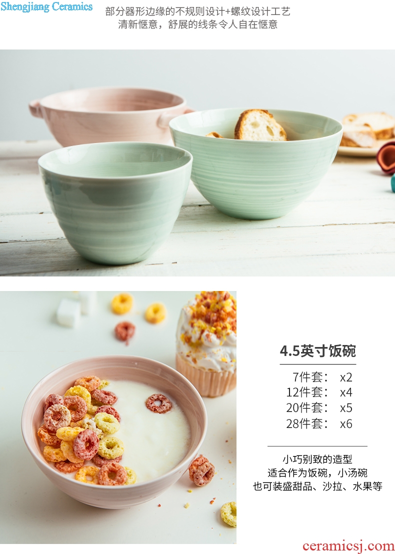 Million jia northern dishes suit household contracted creative ceramic bowl dish bowl chopsticks bowl combine ins cutlery set