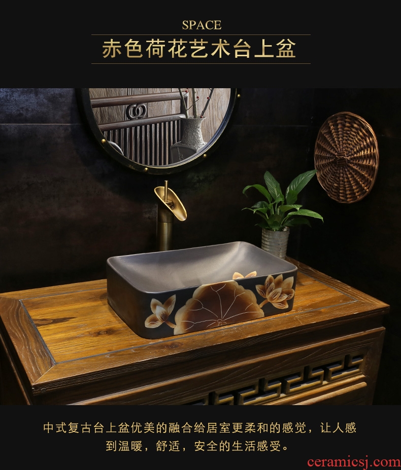 Antique art stage basin rectangle ceramic lavatory JingYan red lotus small Chinese style restoring ancient ways is the sink