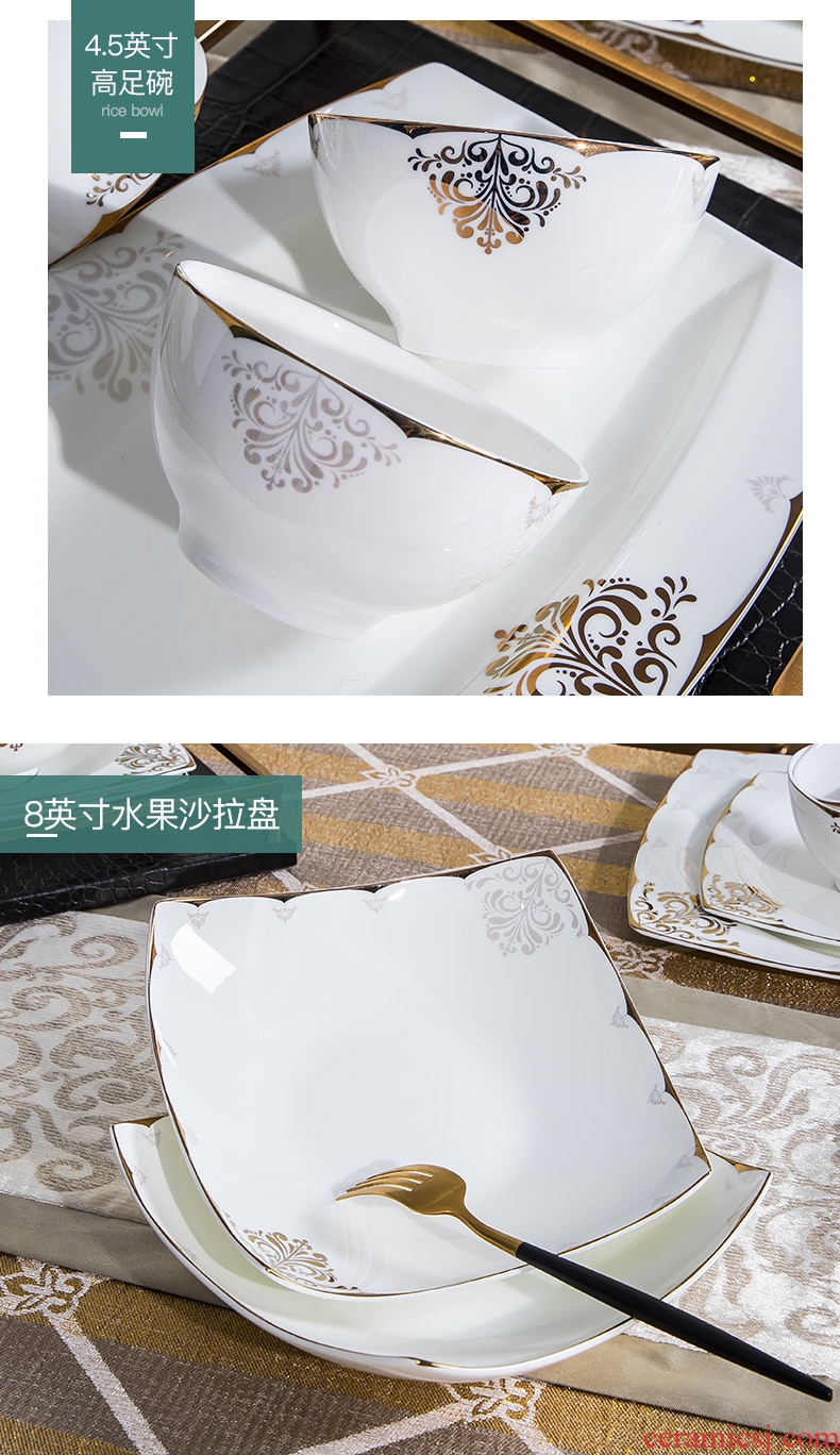 Bone China tableware dishes suit household portfolio european-style jingdezhen ceramic bowl of soup bowl chopsticks dish bowl suit