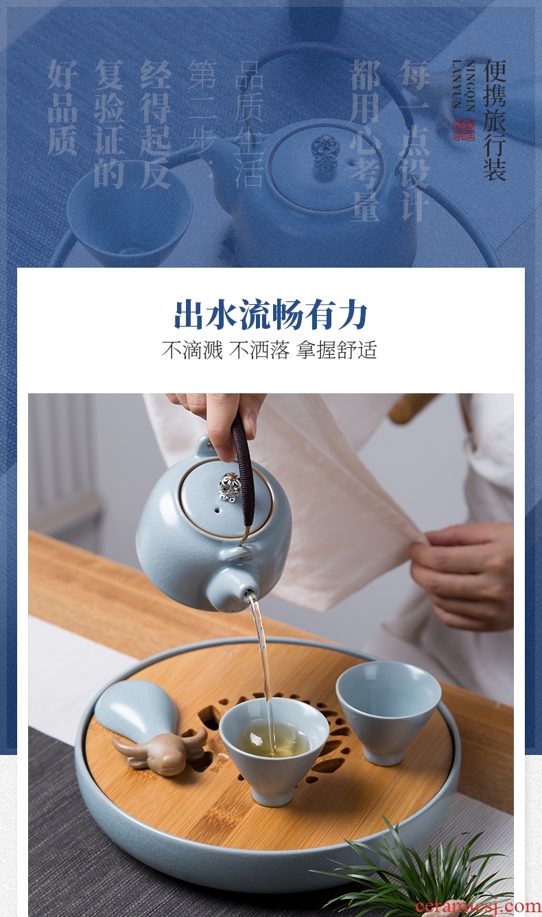 Blower, portable travel tea set suits your kiln household contracted and contemporary jingdezhen ceramics kung fu tea pot of tea tray
