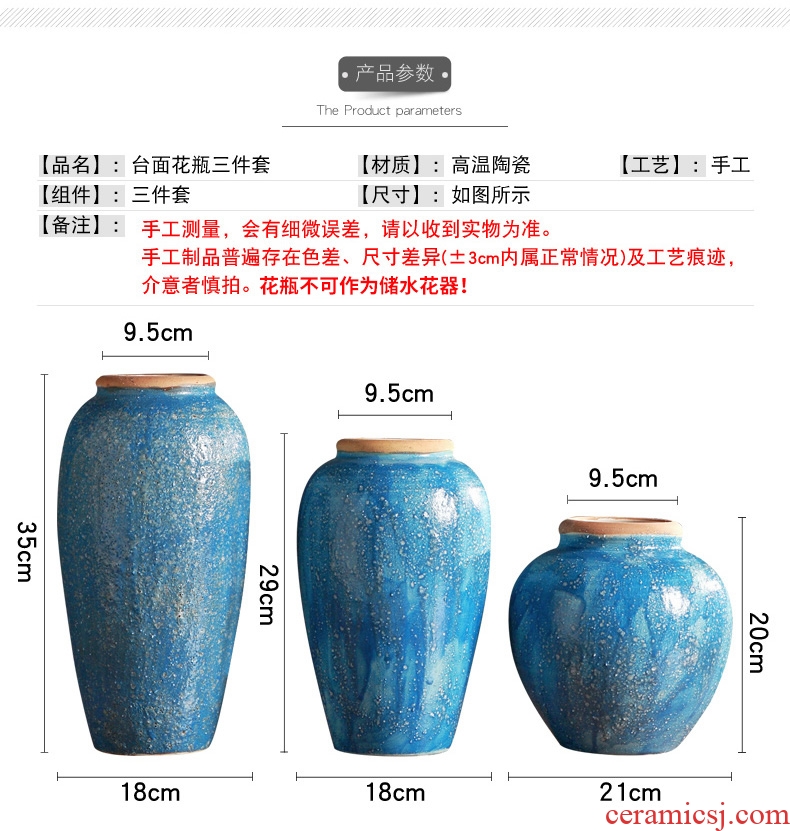 Jingdezhen ceramic flower vases furnishing articles of the sitting room TV ark wine household craft ornaments clay coarse pottery