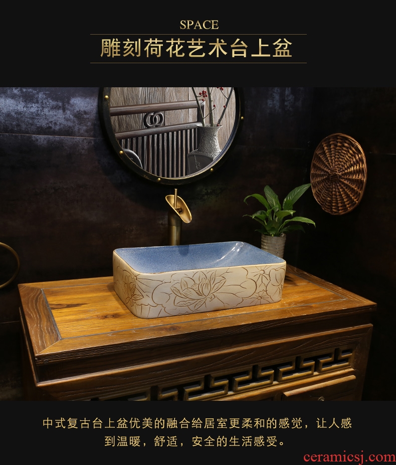 JingYan art on the Chinese lotus basin rectangle ceramic lavatory household toilet lavabo small sizes