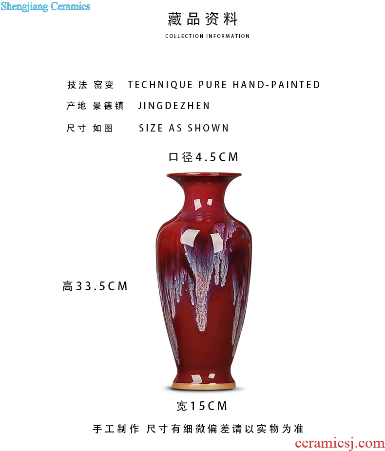 Jingdezhen ceramics archaize of jun porcelain goddess of mercy bottle rich ancient frame of new Chinese style household act the role ofing is tasted furnishing articles of handicraft ornament
