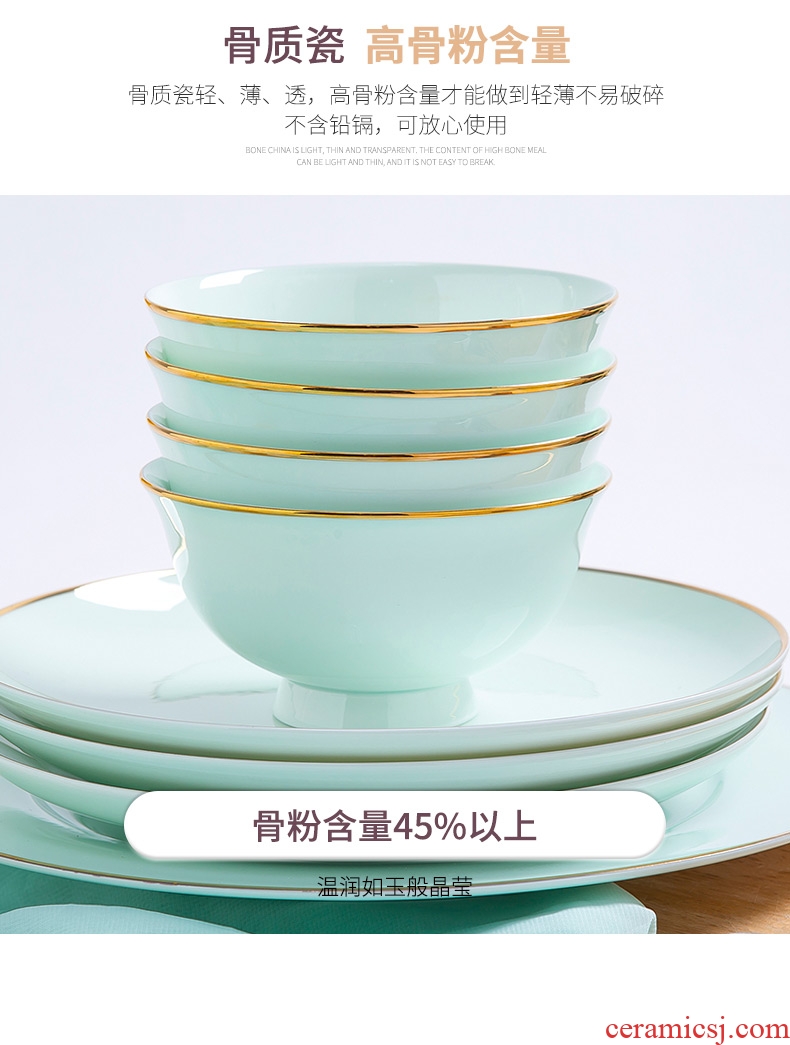 Jingdezhen ceramic household 4.5 inch bowl phnom penh 4/6/10 Chinese celadon bowls set a ceramic bowl