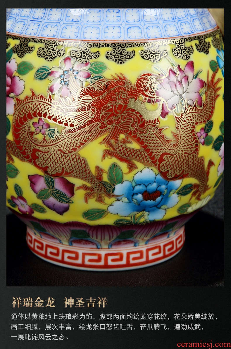 Jingdezhen ceramics archaize qing qianlong colored enamel hand-painted vases with the Chinese style living room handicraft furnishing articles
