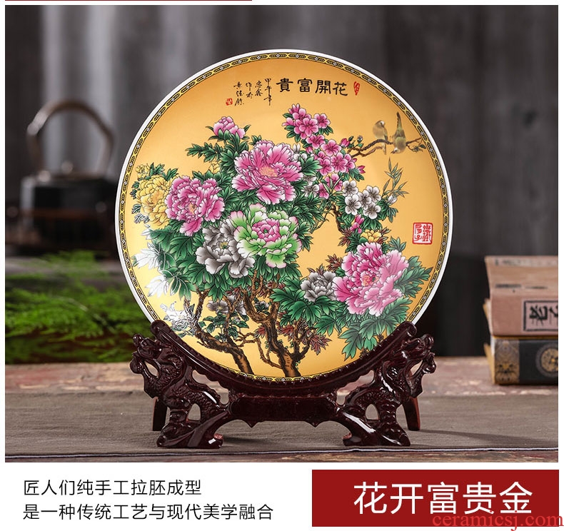 Jingdezhen ceramics decoration sits hang dish plate blooming flowers sitting room home decoration crafts are desktop